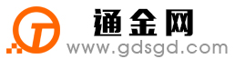滦南通金宝